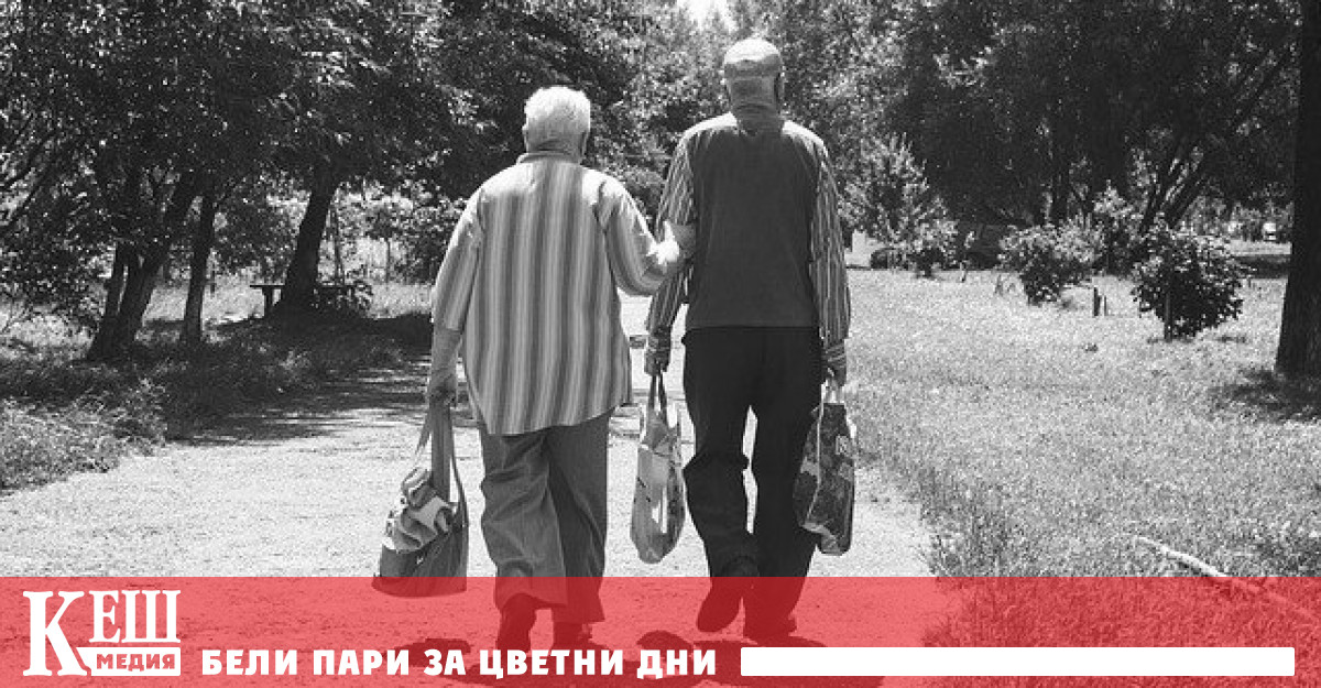 Колко ще живеят хората към 2100 г.