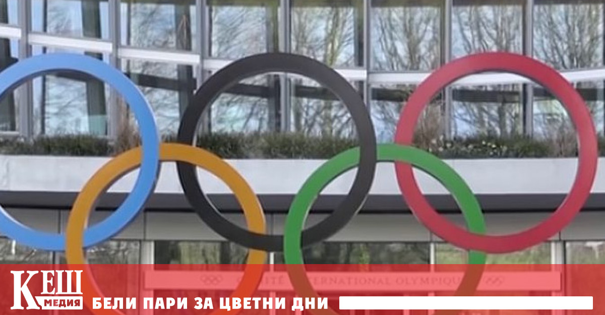 Без публика вероятно ще се проведат до 40 на сто от олимпийските състезания в Токио