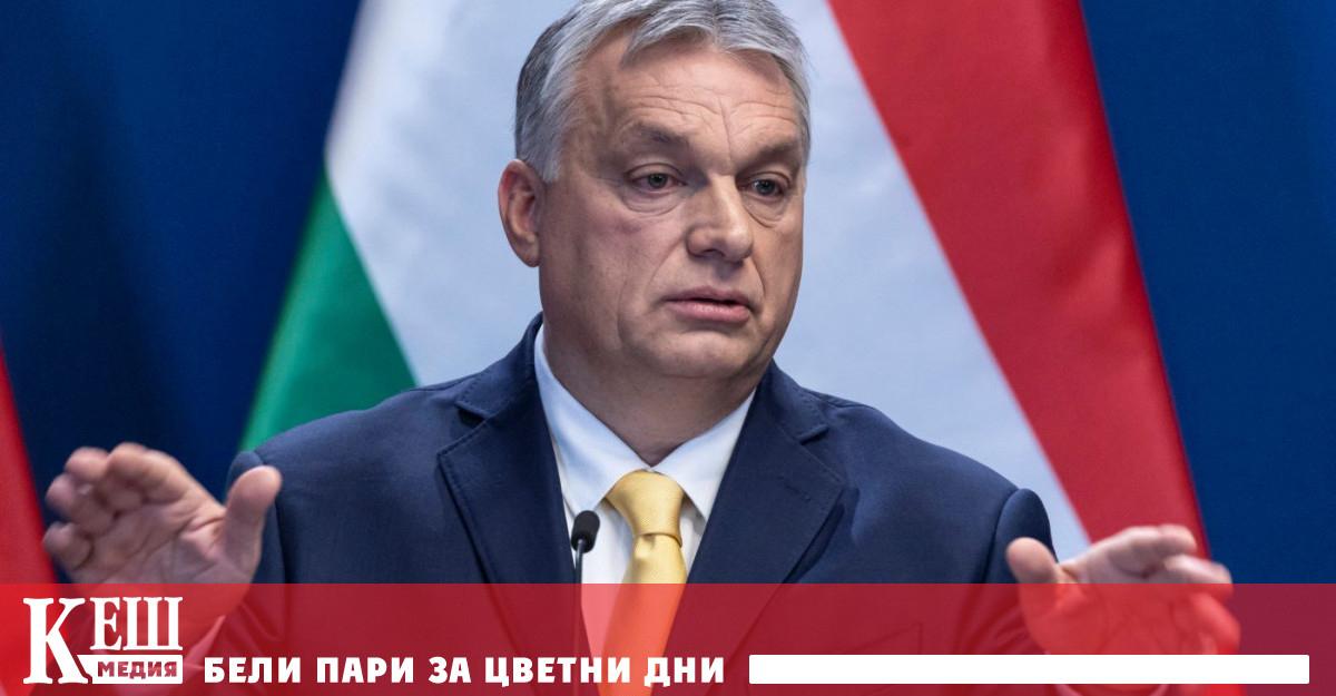 Виктор Орбан влезе в списъка с враговете на медийната свобода