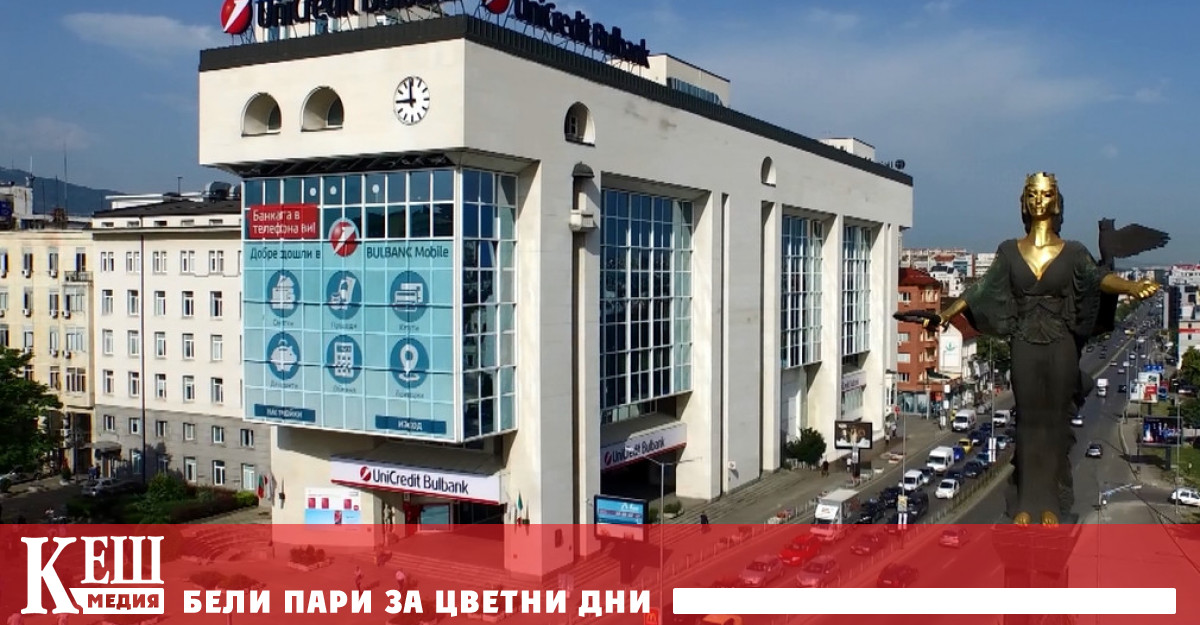 Разхлабването на ограничителните мерки доведе до ръст в икономиката