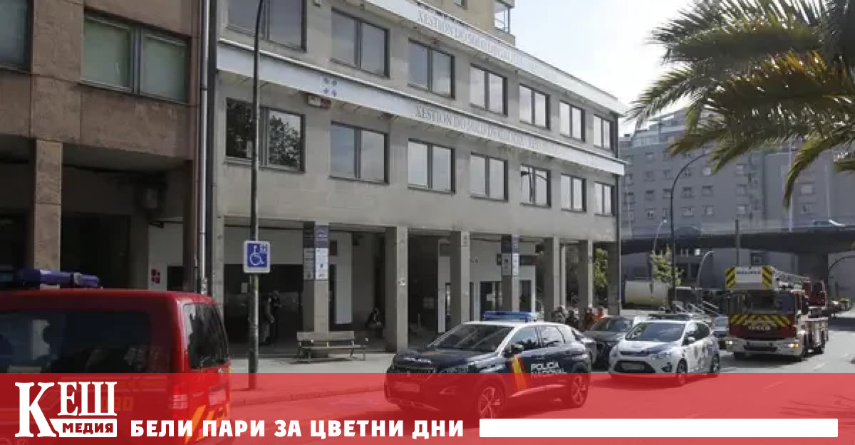 Испания е разтърсена от брутално убийство на младеж