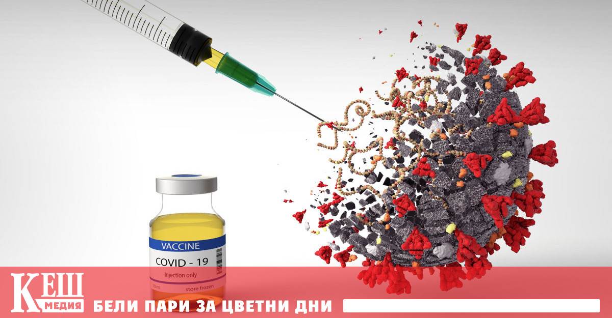 Маските остават въпрос на личен избор в Англия