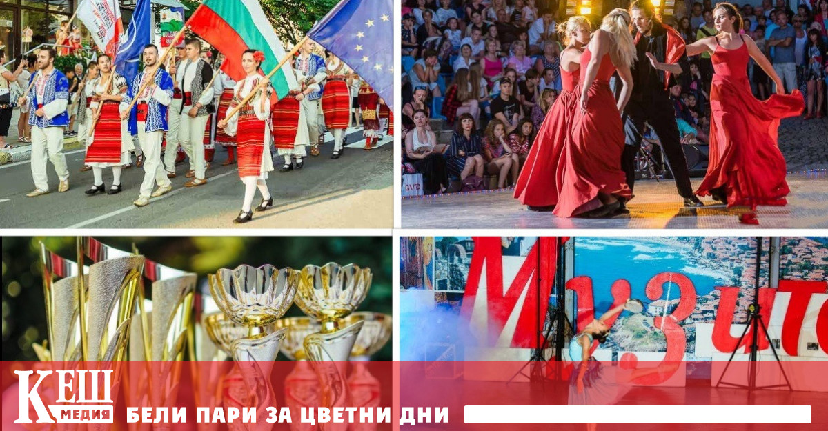 Созопол е домакин на XV Международен младежки фестивал на изкуствата „Музите“