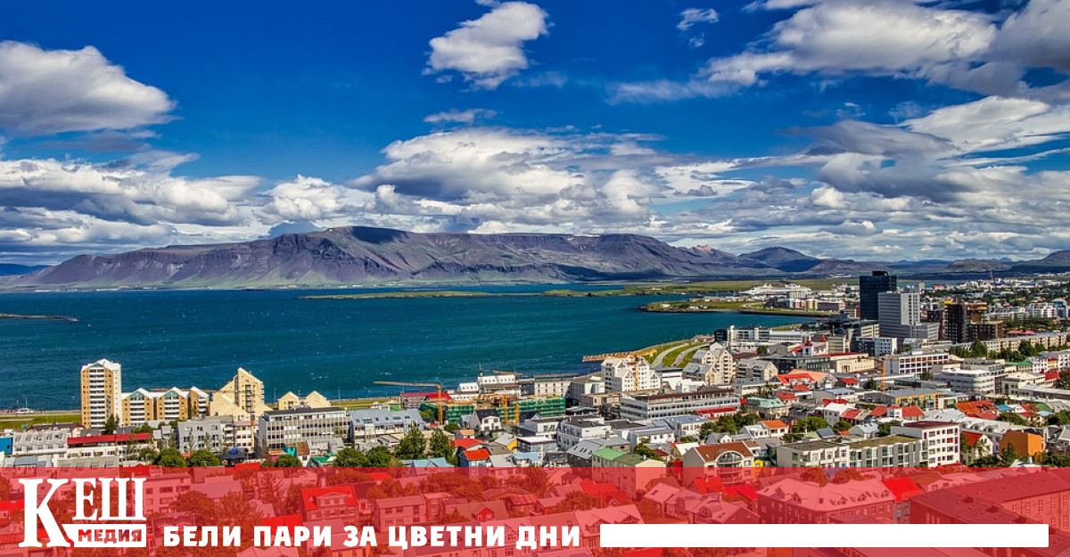 Четиридневната работна седмица се доказа безспорно в Исландия