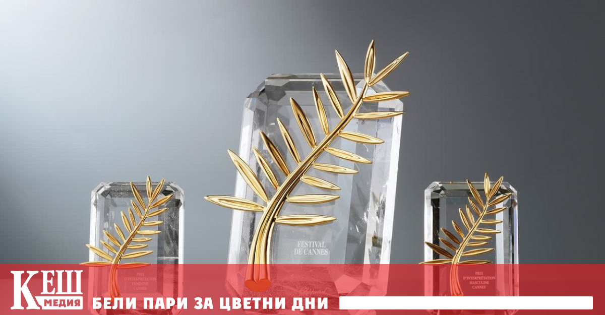 Кинофестивалът в Кан се завръща