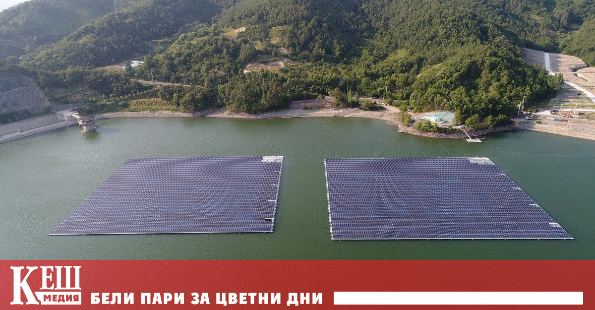 Германия финансира проучване на потенциала на плаващи соларни паркове върху бивши мини