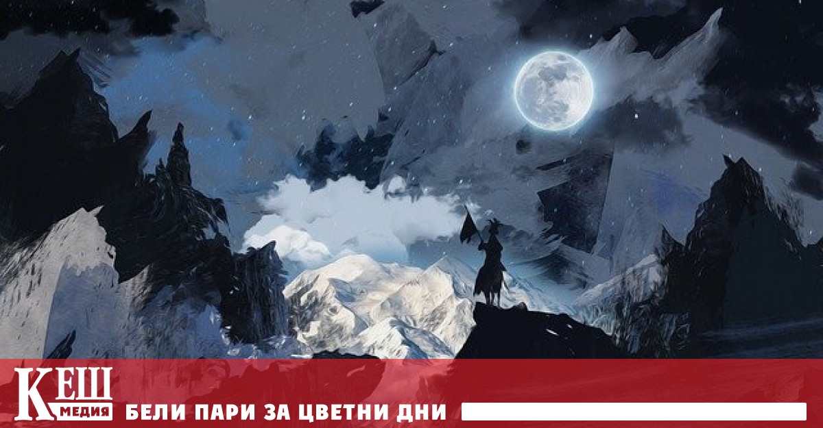 Има два типа хора: поети и учени, пчели и пеперуди