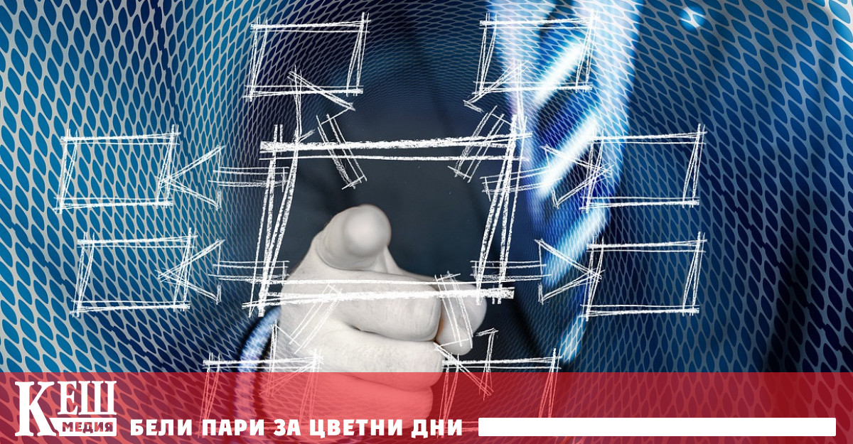 Шест конкурса за нови регионални началници обявиха от МОН