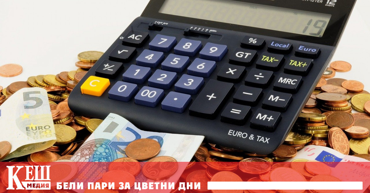 Проверка в бившата Държавна агенция по хазарта установи над 500 млн. лева загуби