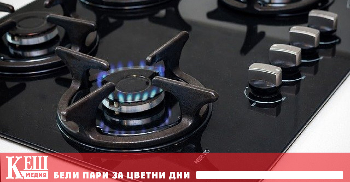 Цената на газа в Европа се срина с 11% след петрола