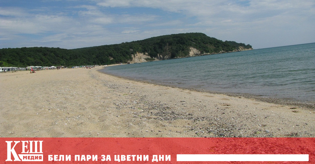 Съветът по биологично разнообразие гласува за разширение на зоните в „Натура 2000“