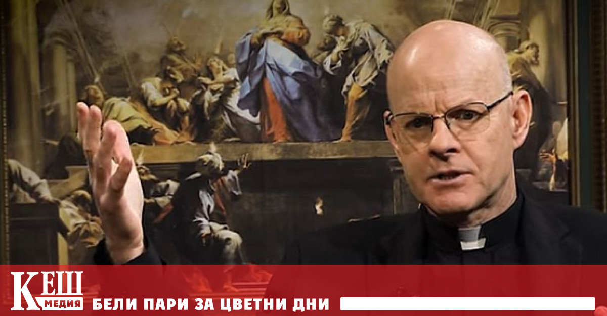 Демоните са се научили да пращат SMS-и, твърди екзорсист