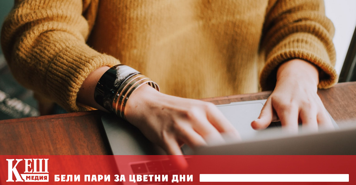 Кредитите за ремонт и лечение растат с над 25% в локдауна