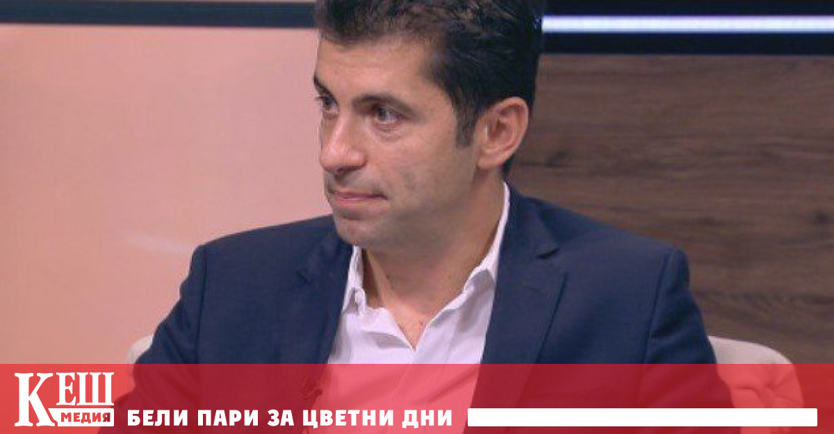 Новото ръководство на ББР вече е легитимно