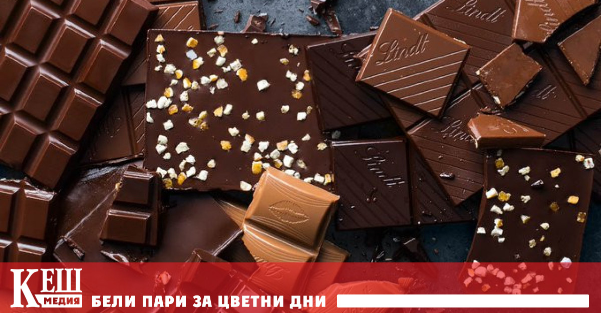 Полезен ли е шоколадът?