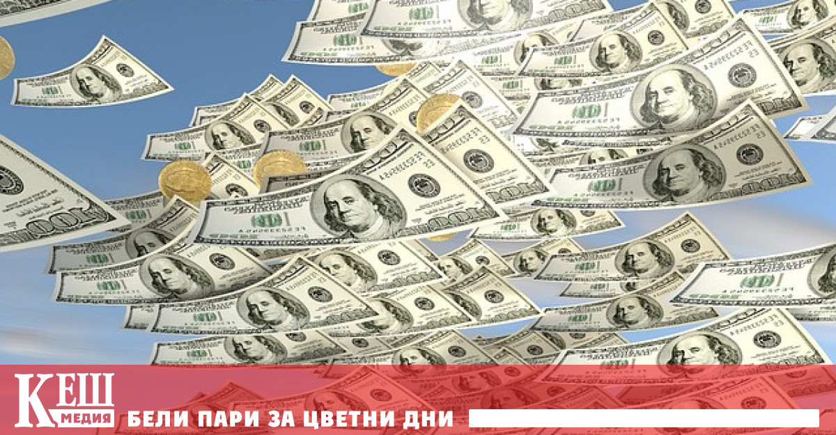 Богатство от $ 100 милиарда имат девет човека в света