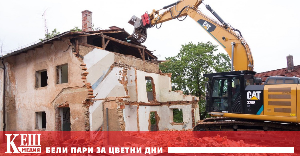 Ремонт на старите сгради вместо ново строителство