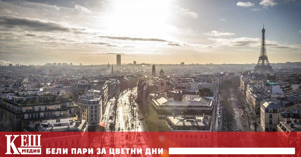 Париж намалява скоростта