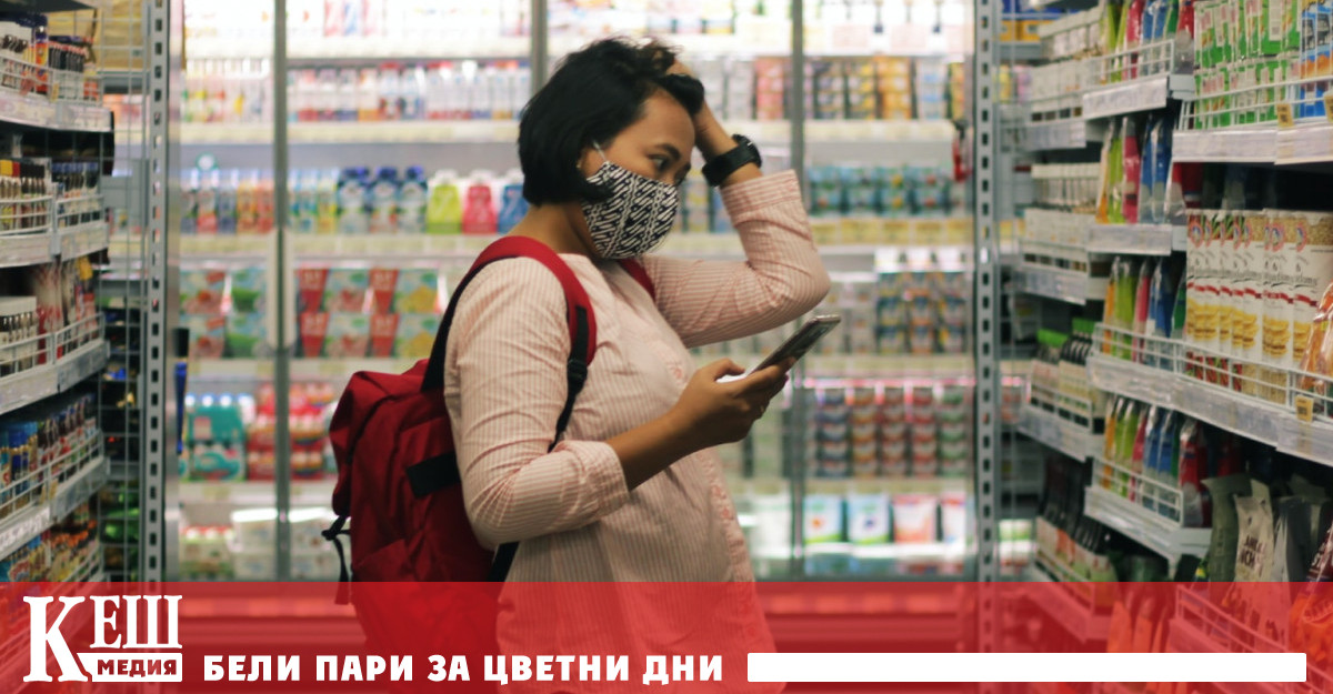 Deloitte Global: Най-големите търговци на дребно растат през пандемията