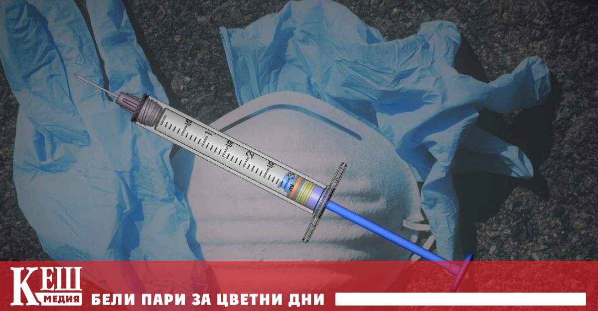 У насМежду 45 и 65 от населението на България има