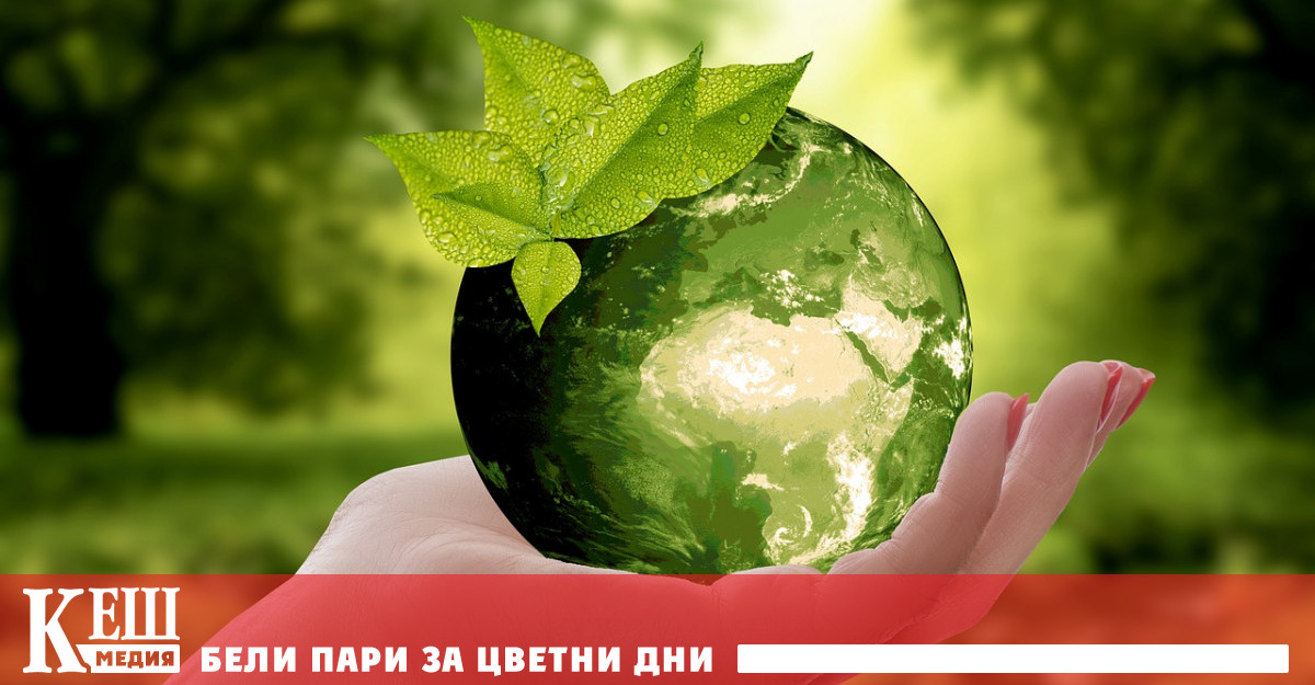 Китай обяви 25% от територията си за „защитена зона“