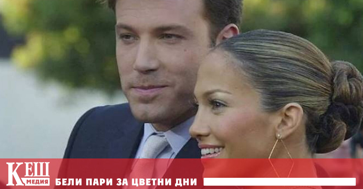 Обичам с цялата си любов и това е най-доброто време в живота ми