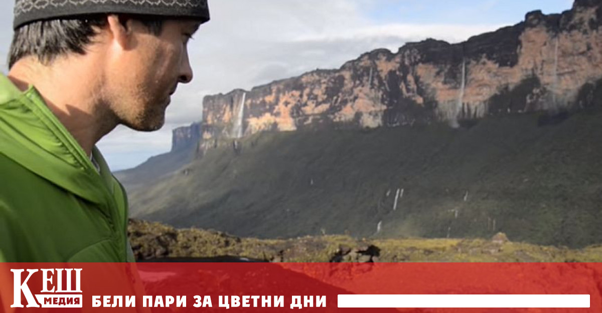 Планината с отрязания връх – една от най-големите загадки на планетата Земя