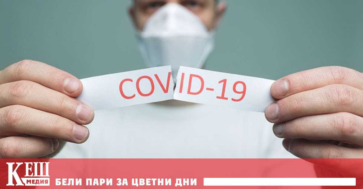 Няма нито един новозаразен с COVID-19 в 15 области у нас за денонощие
