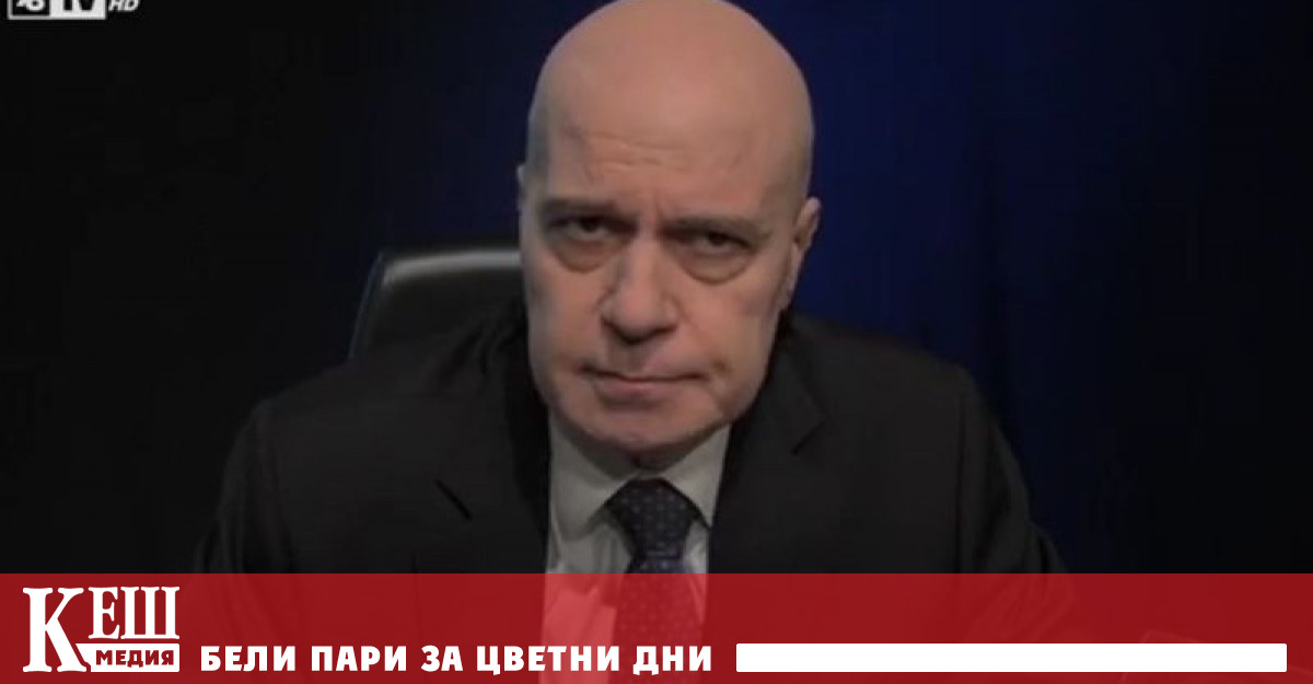 Лидерът на Има такъв народ Слави Трифонов заяви по телевизия