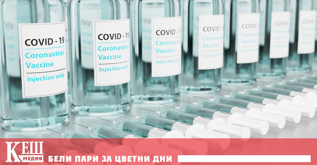 Превръщането на ваксините в задължителни може да има обратен ефект, твърдят от BioNTech