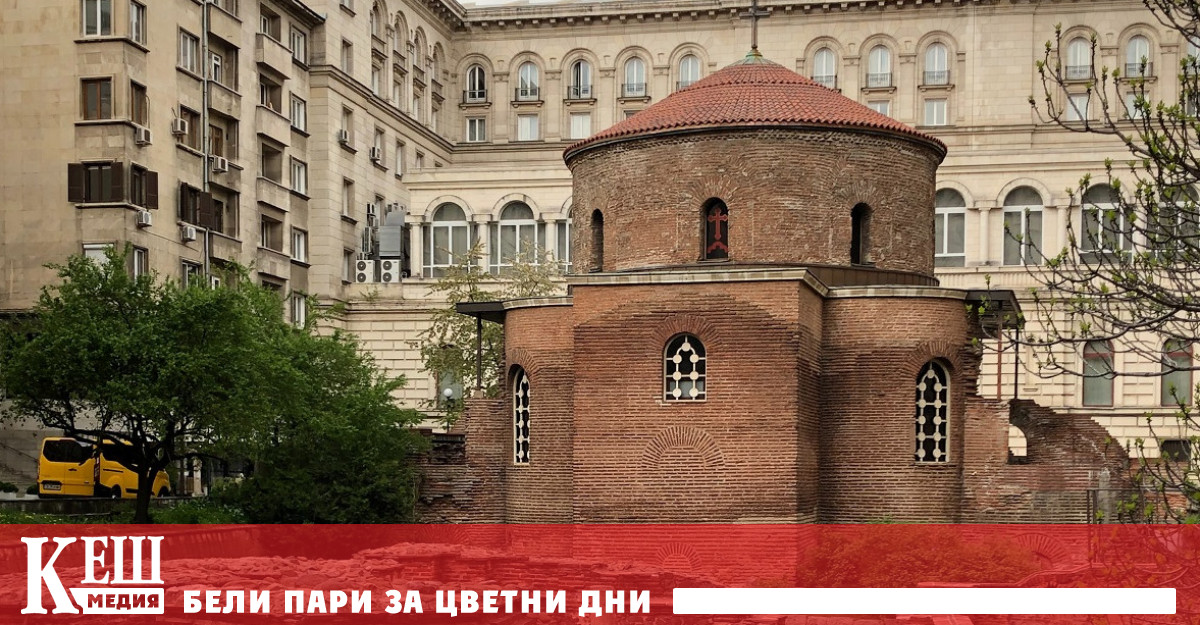 София стигна до финала на състезанието за Европейска зелена столица 2023 г.