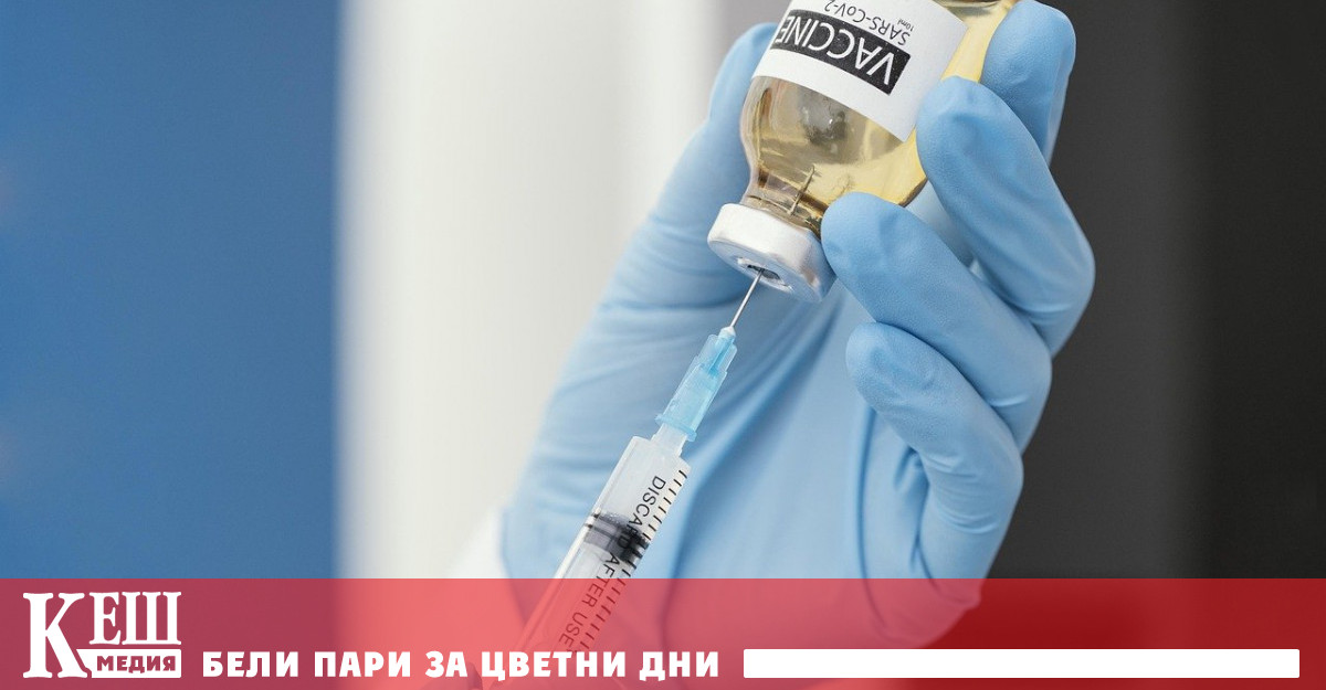 Данните за България 16 са новите случаи на заразени с