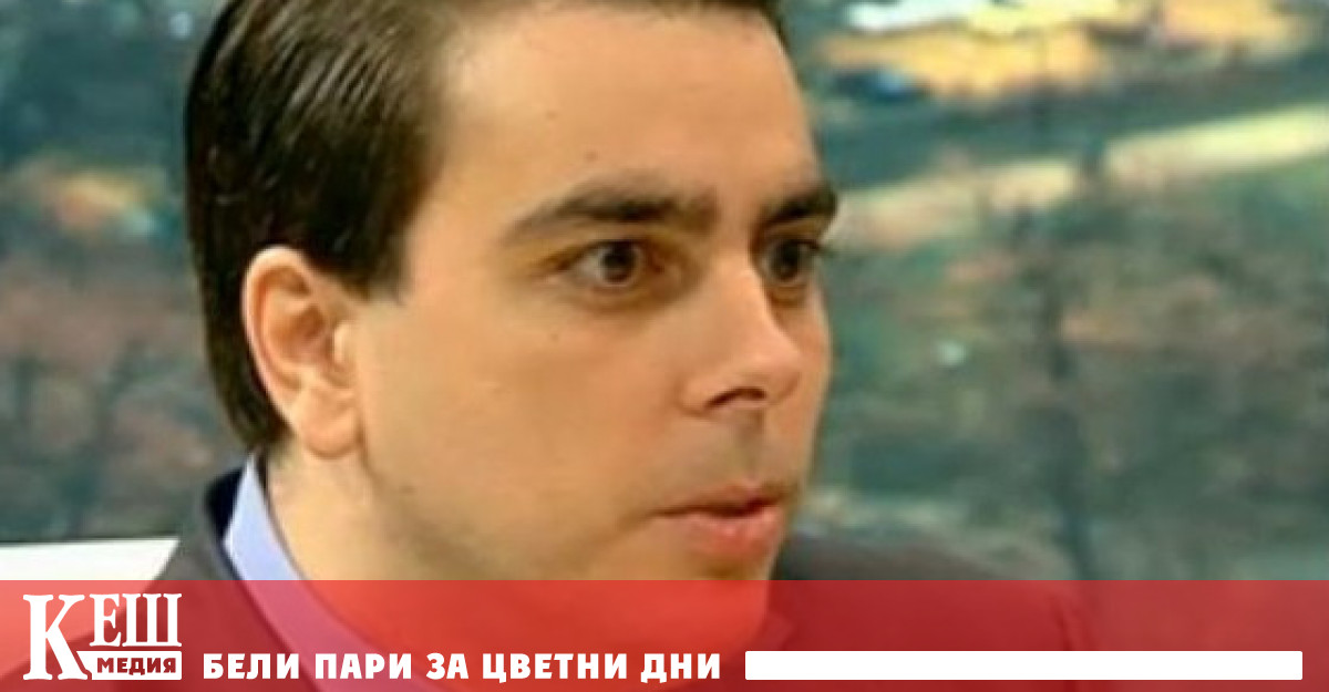 Трима служебни министри отказали да участват в кабинета на Слави