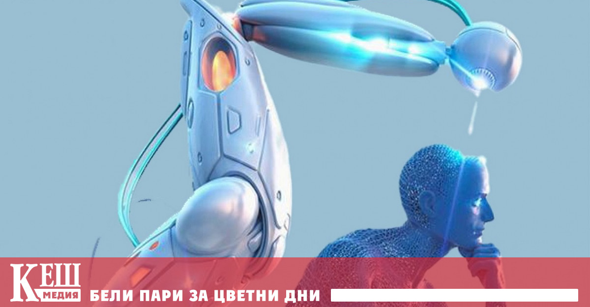 Изкуствен интелект ще помага за създаването на „екологични“ материали