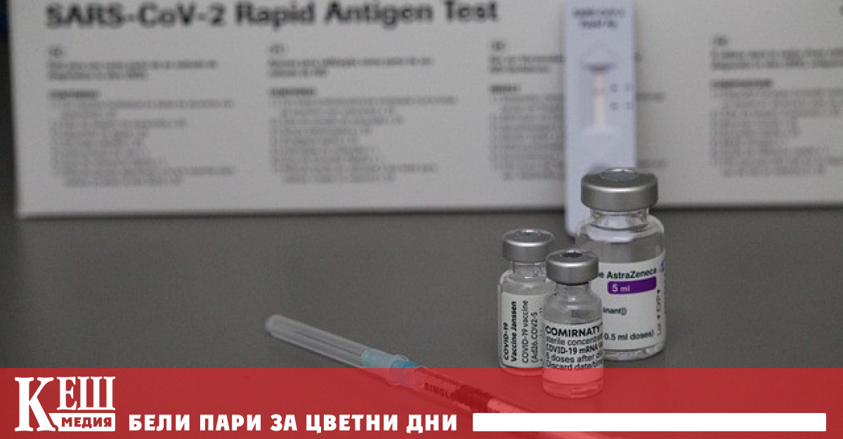 „Делта започна да забавя растежа на икономиката на Европейския съюз