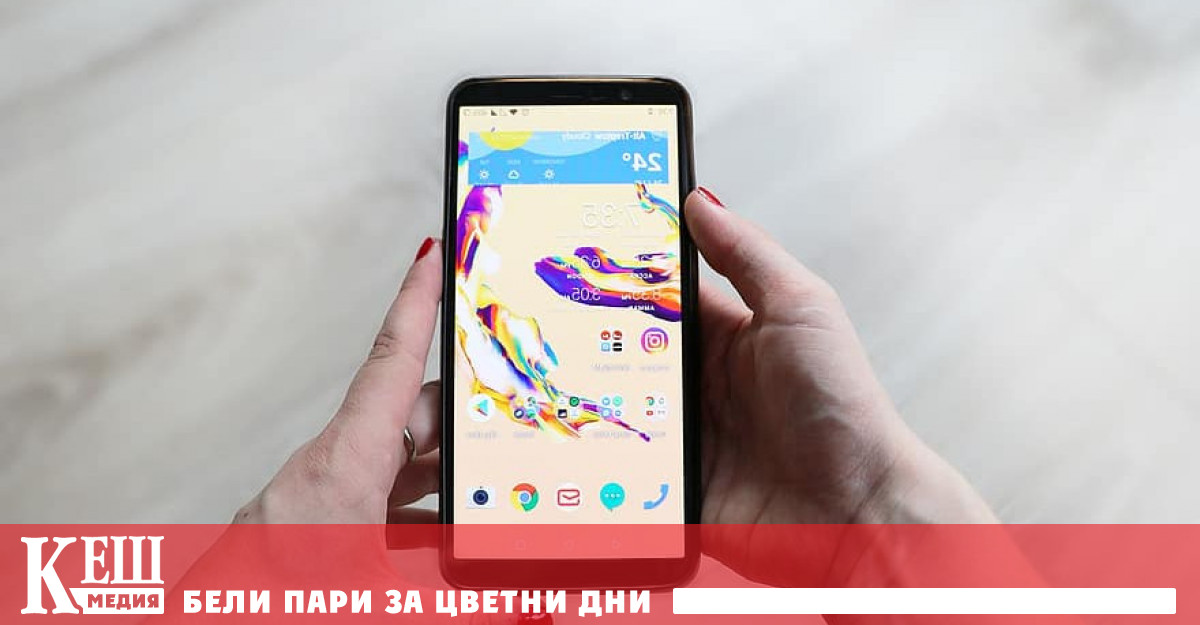 Смартфоните увеличават риска от рак, твърди ново проучване