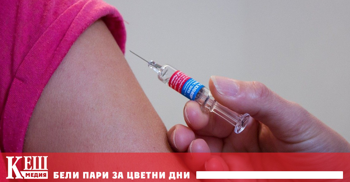 Предупредиха за риск от неврологично заболяване след ваксината на „Джонсън и Джонсън”