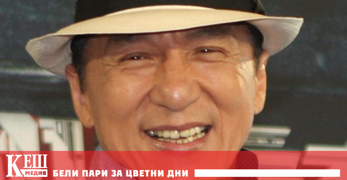 Джаки Чан желае да стане член на Китайската комунистическа партия