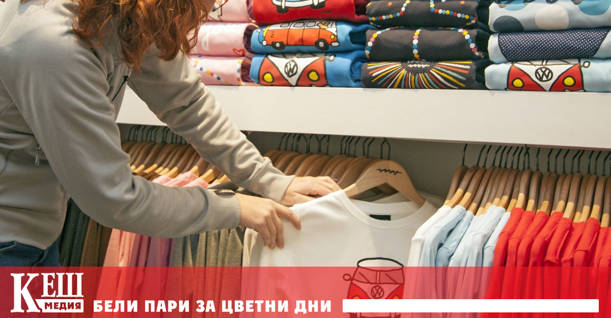 Оживление на търговията на България с ЕС през първите месеци от 2021 г.