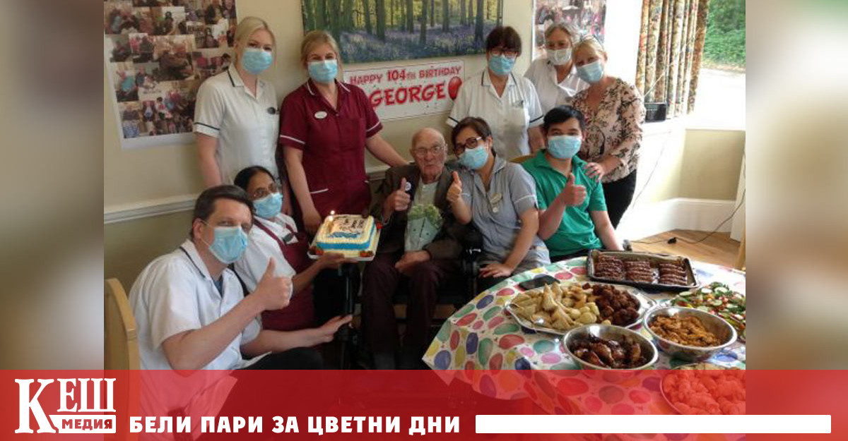 Неочакван секрет за дълголетие разкри 104-годишен англичанин