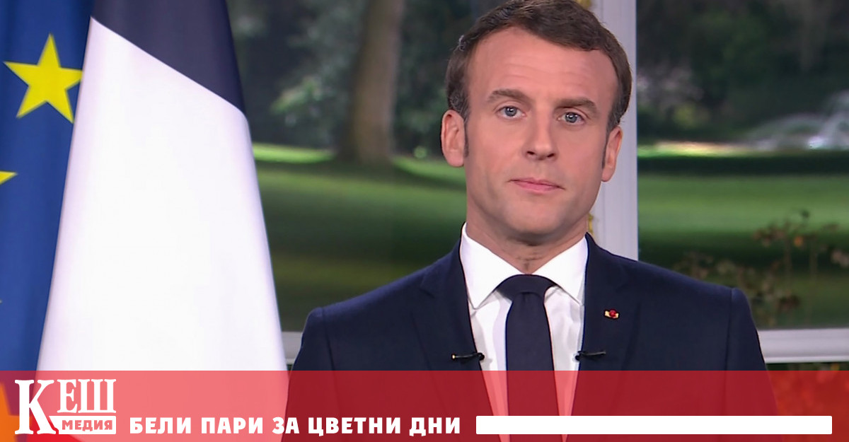 Le Temps: Макрон започва да преследва неимунизираните във Франция