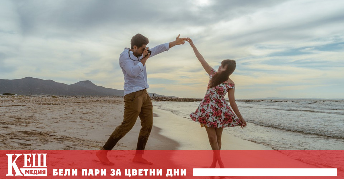 Клишето „любов от пръв поглед в XXI век вече е остаряло