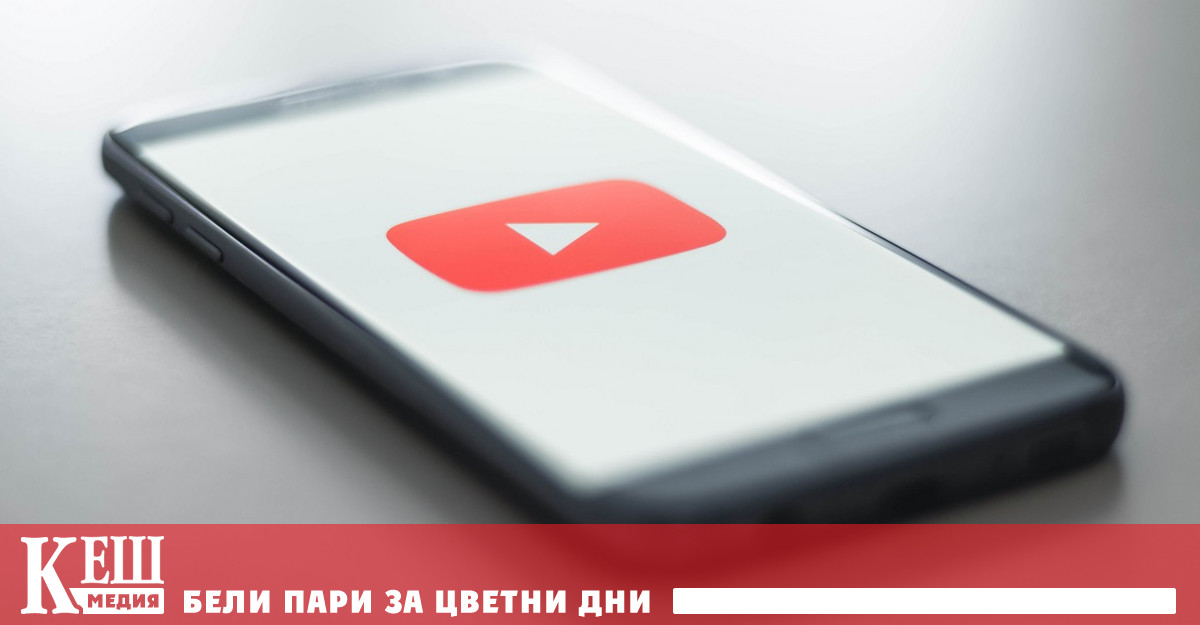 Рекордна глоба срещу You Tube заради цензура