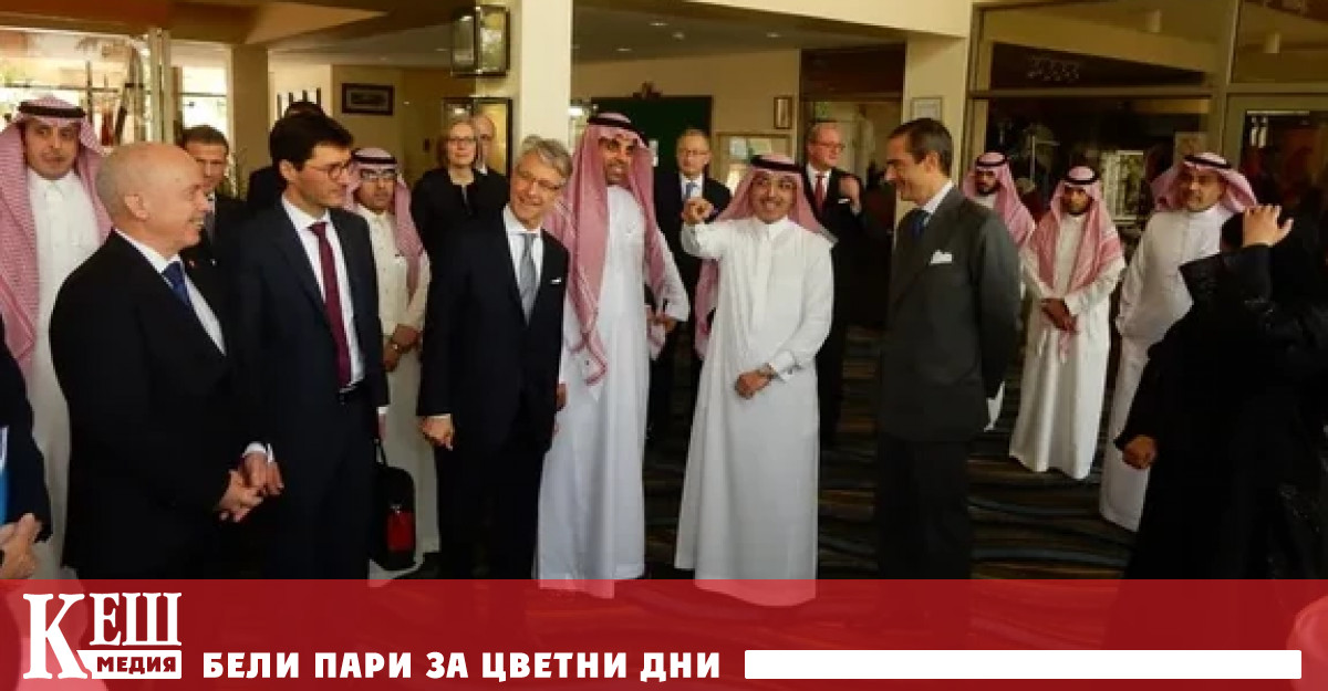 Швейцария и Саудитска Арабия планират борсово сътрудничество