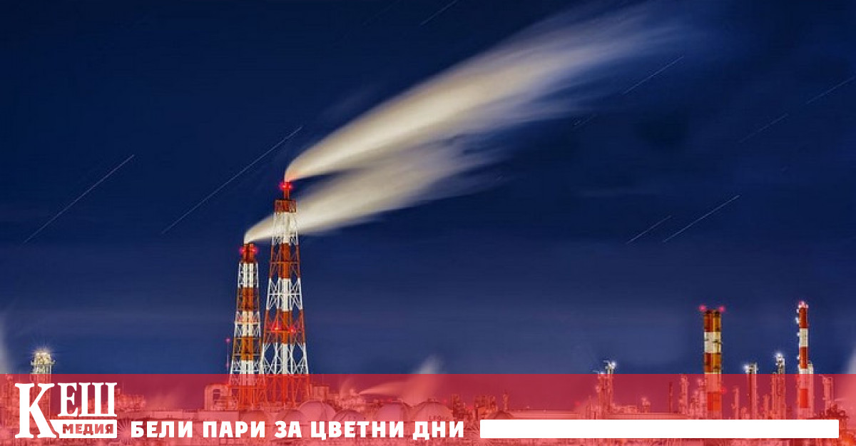 Повече от половината от емисиите в атмосферата се падат само на 25 големи града