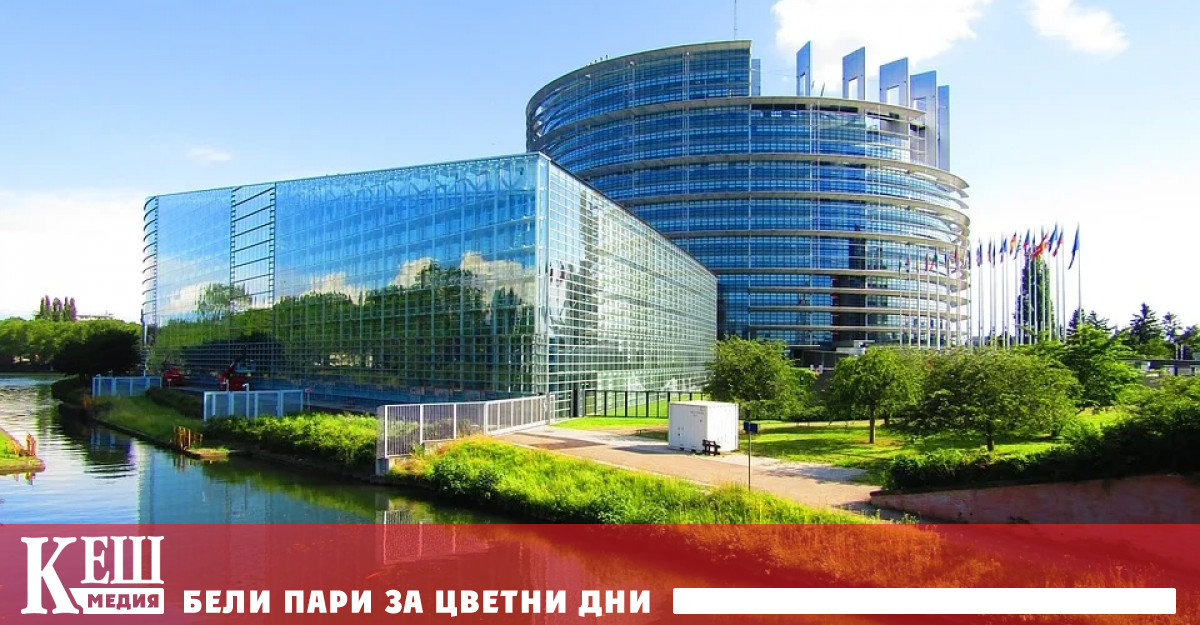 ЕС с обширен план за климатичните промени