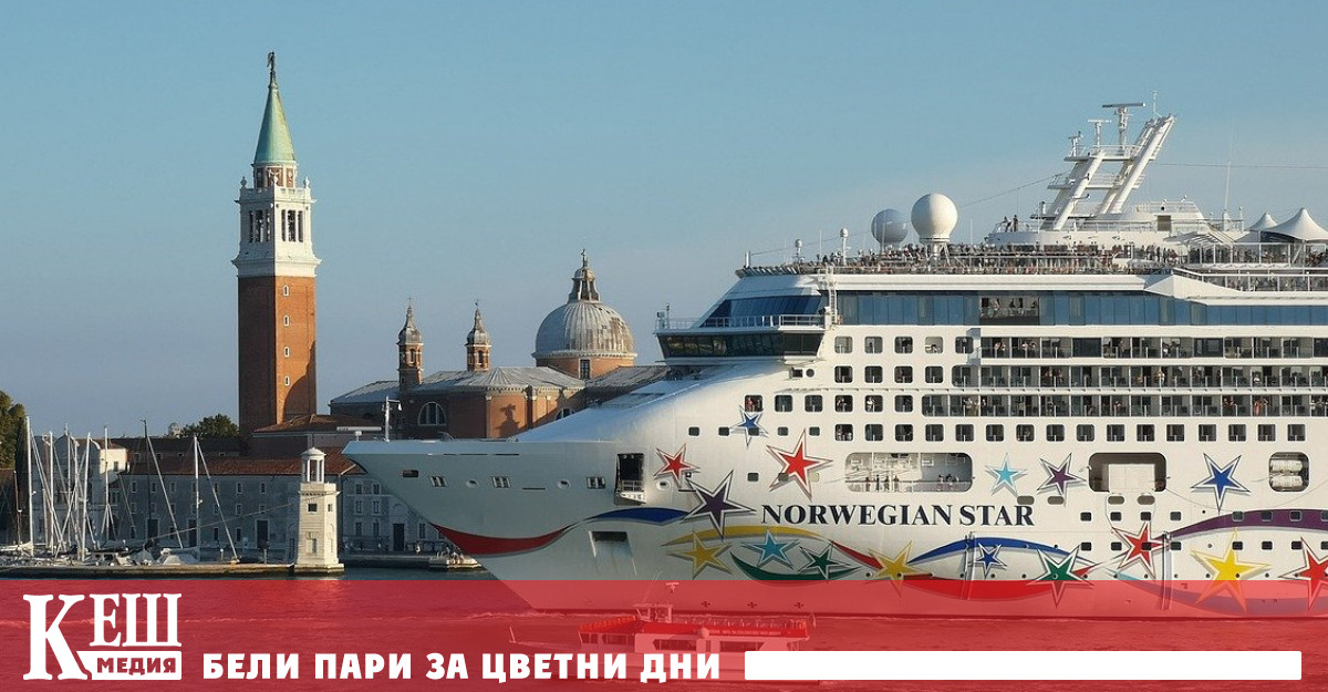 Забраната за круизни кораби във Венеция е „добра новина” според ЮНЕСКО