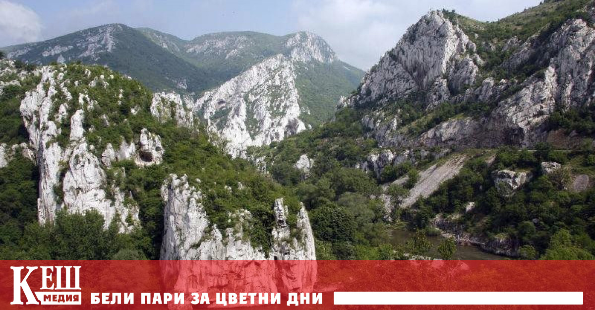 Природен парк „Врачански Балкан“ става сцена за диджеи, музиканти и артисти