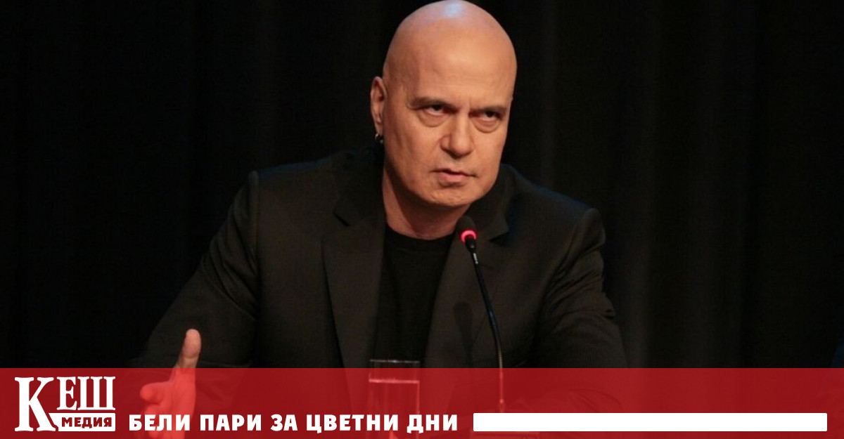 Слави Трифонов се отказа от Николай Василев за премиер