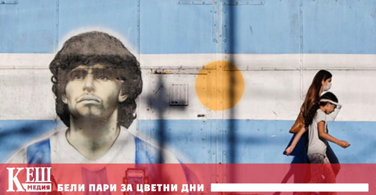 Църква в памет на Марадона отвори врати в Мексико